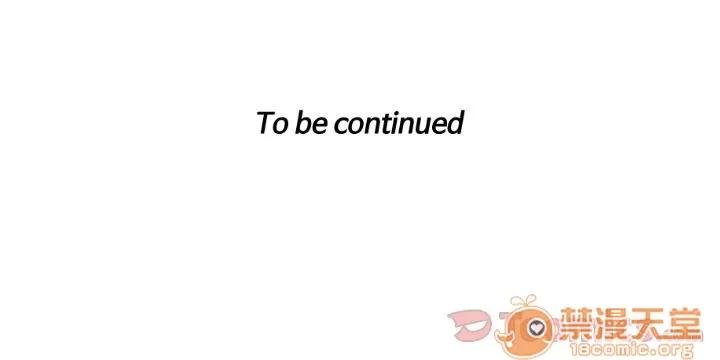 TWOMEN~共存 TWOMEN~共存 | 第76话 第95页