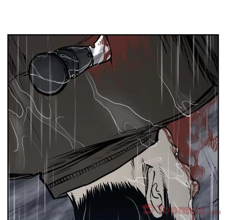 TWOMEN~共存 TWOMEN~共存 | 第79话 第22页