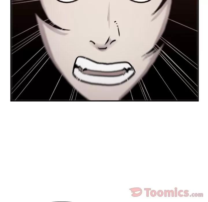 TWOMEN~共存 TWOMEN~共存 | 第80话 第29页