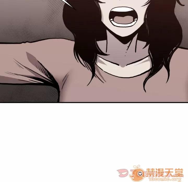 TWOMEN~共存 TWOMEN~共存 | 第80话 第40页