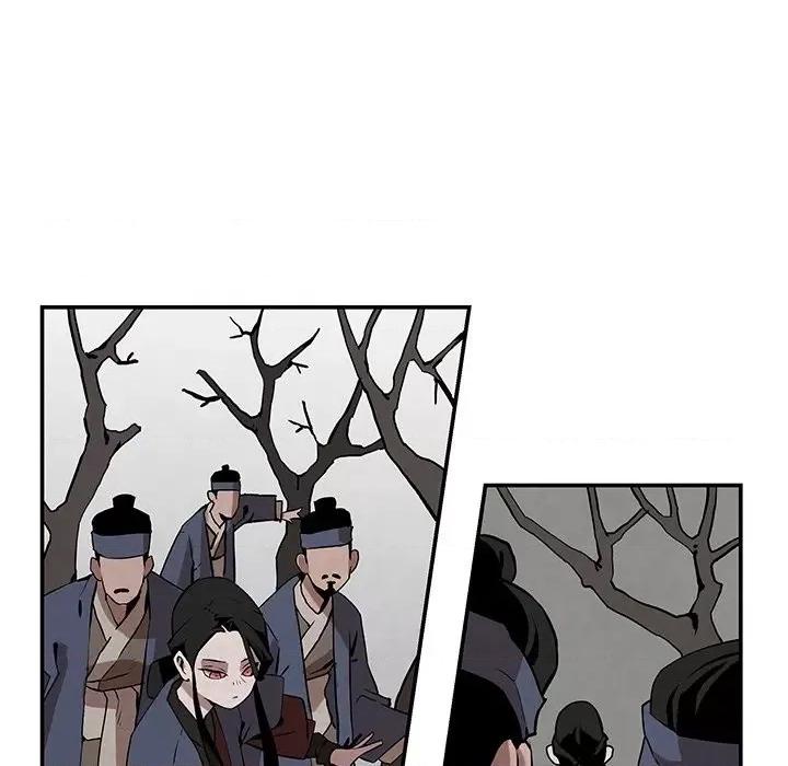 亚律之难 灵族-第 3 话 第33页