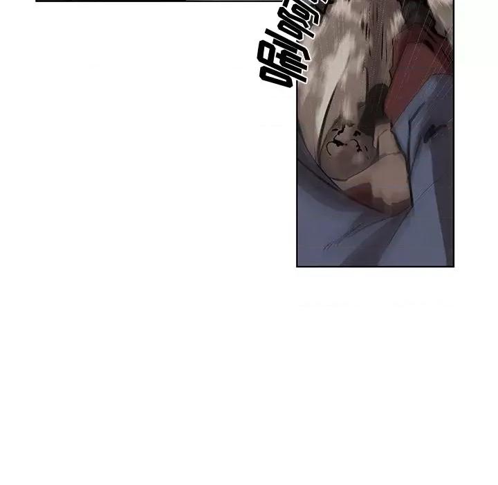 亚律之难 灵族-第 3 话 第63页