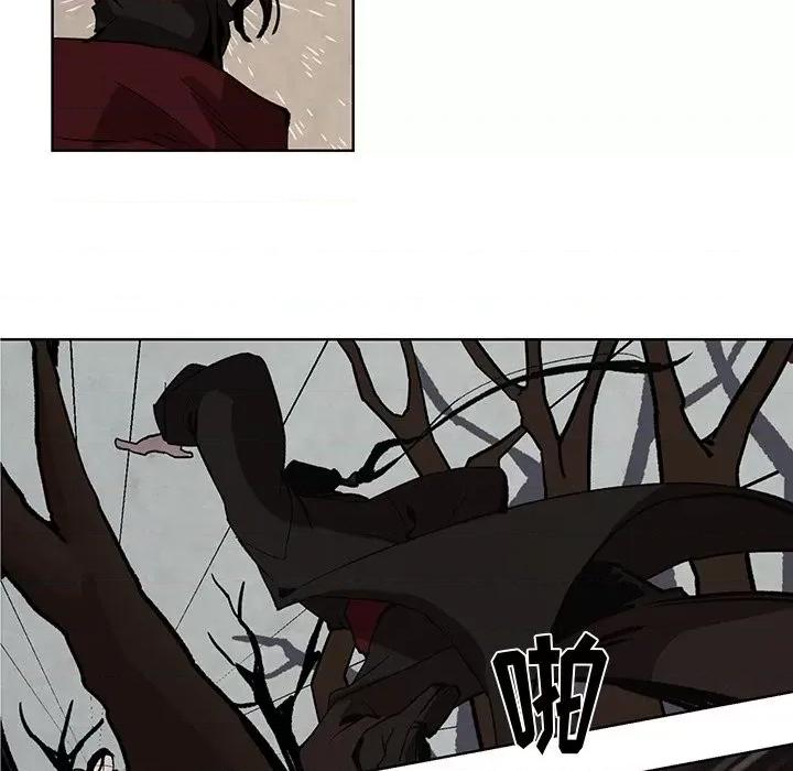 亚律之难 灵族-第 3 话 第68页