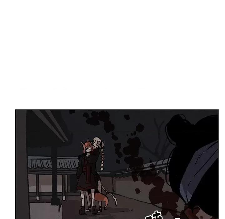 亚律之难 灵族-第 4 话 第77页