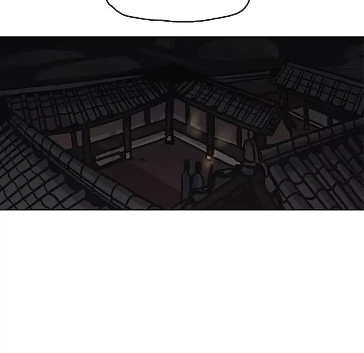 亚律之难 灵族-第 4 话 第82页
