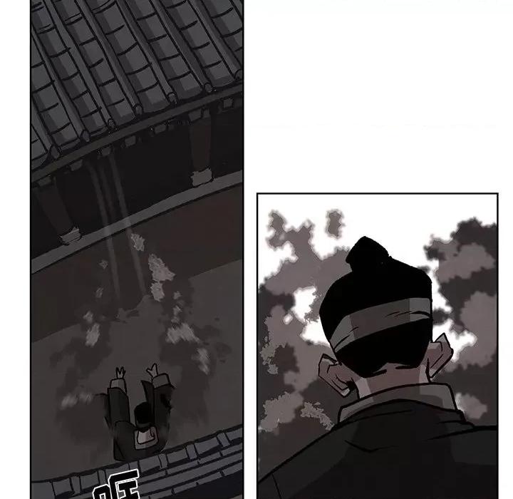 亚律之难 灵族-第 5 话 第77页