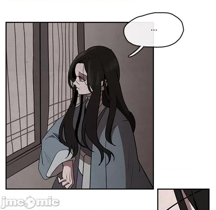 亚律之难 灵族-第 7 话 第55页