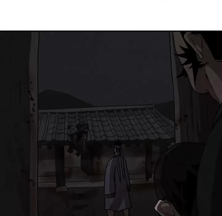 亚律之难 灵族-第 8 话 第71页