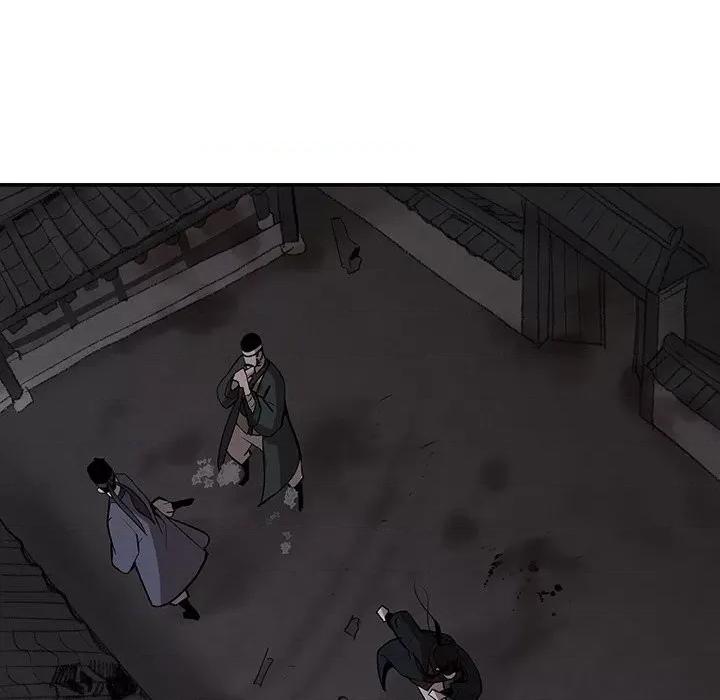 亚律之难 灵族-第 9 话 第14页