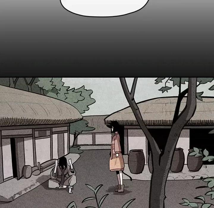 亚律之难 灵族-第 10 话 第31页