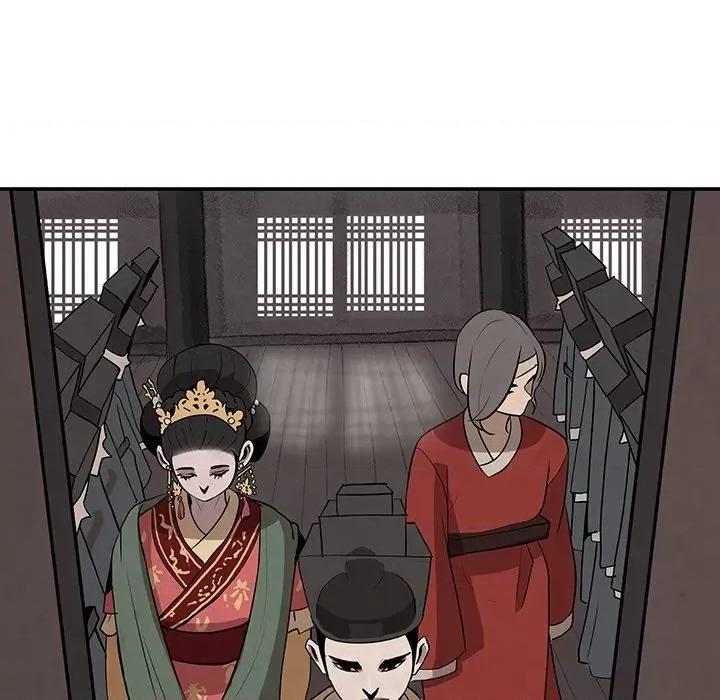 亚律之难 灵族-第 14 话 第6页