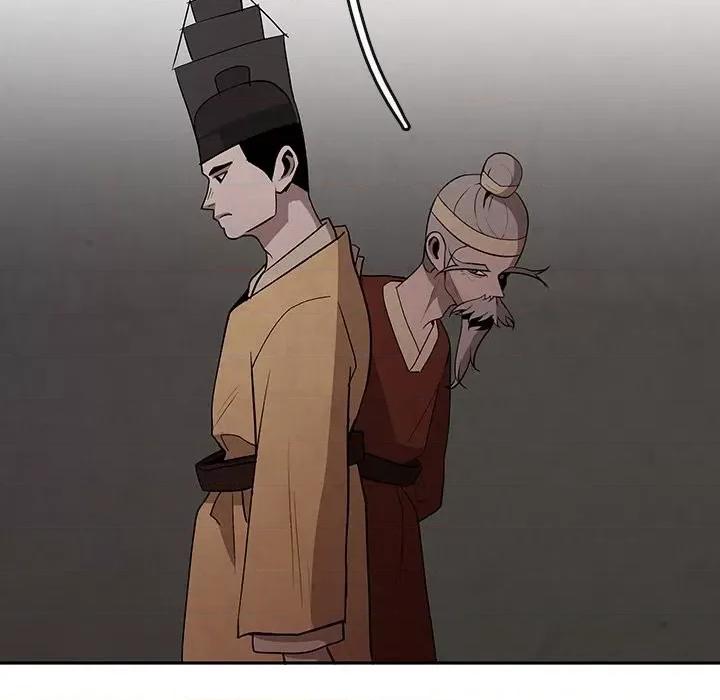 亚律之难 灵族-第 14 话 第13页