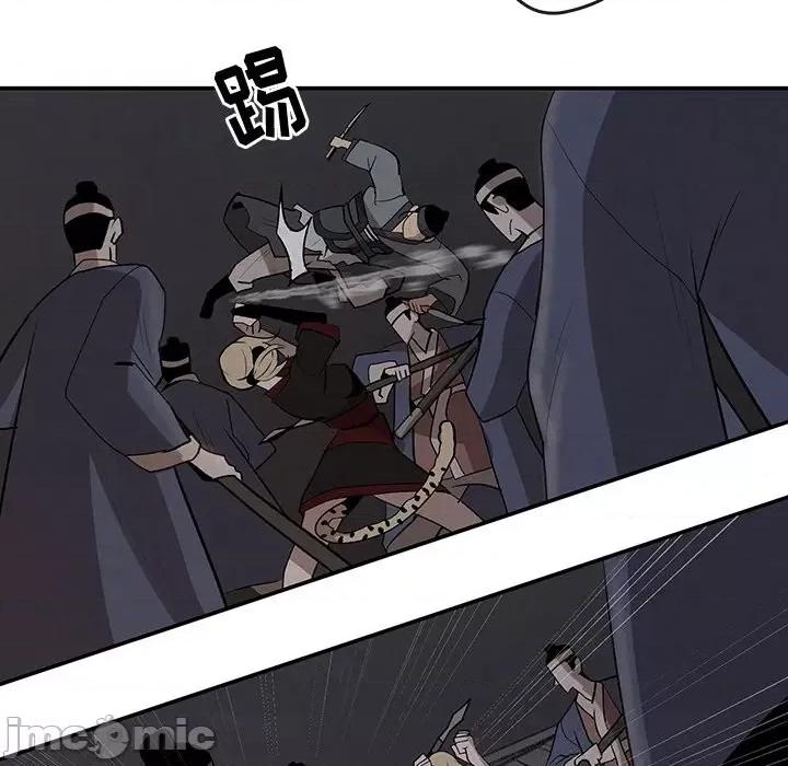 亚律之难 灵族-第 15 话 第35页