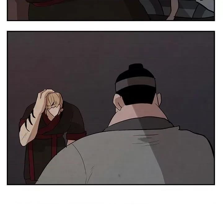 亚律之难 灵族-第 16 话 第37页