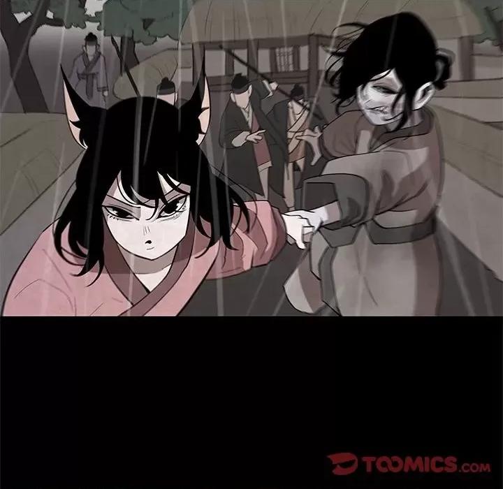 亚律之难 灵族-第 22 话 第52页