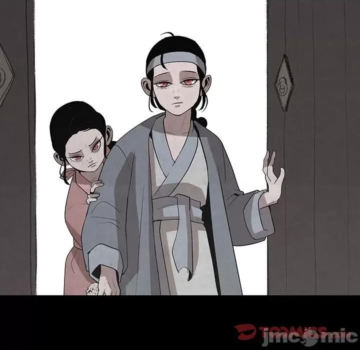 亚律之难 灵族-第 28 话 第10页