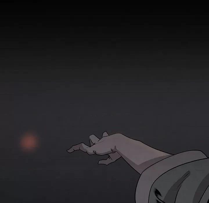 亚律之难 灵族-第 30 话 第33页