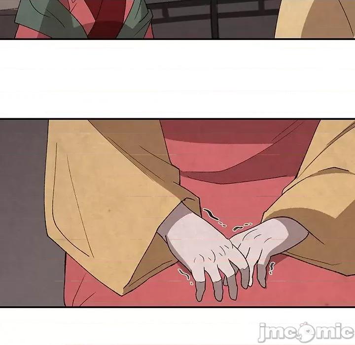 亚律之难 灵族-第 33 话 第35页