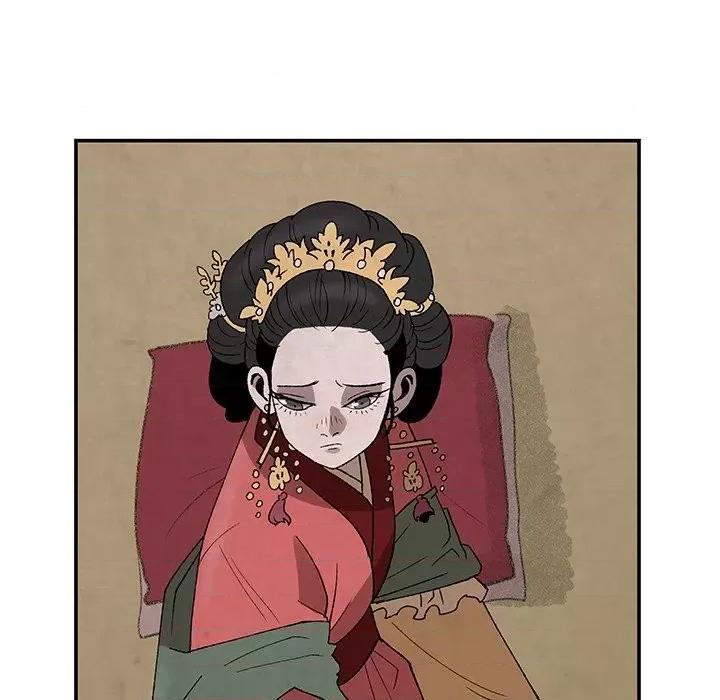 亚律之难 灵族-第 34 话 第9页