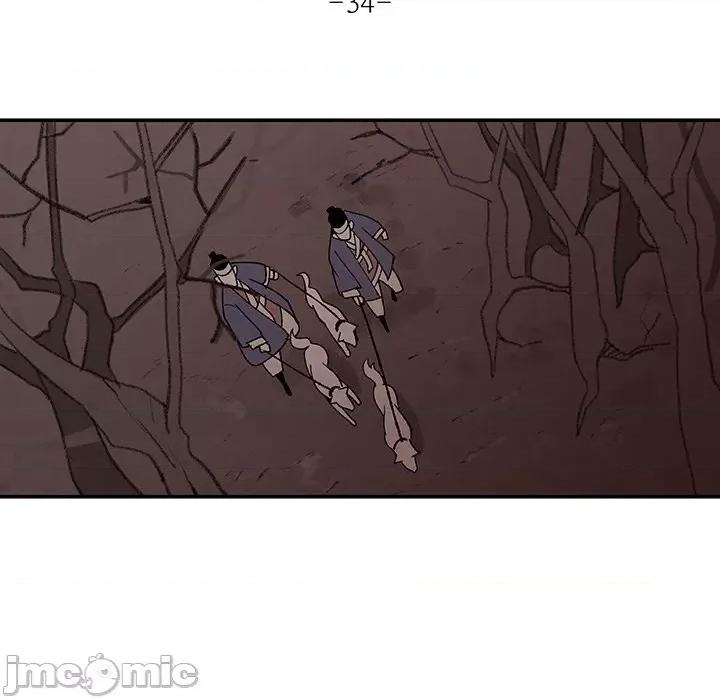 亚律之难 灵族-第 34 话 第20页