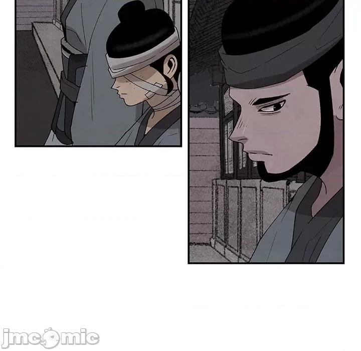 亚律之难 灵族-第 35 话 第25页