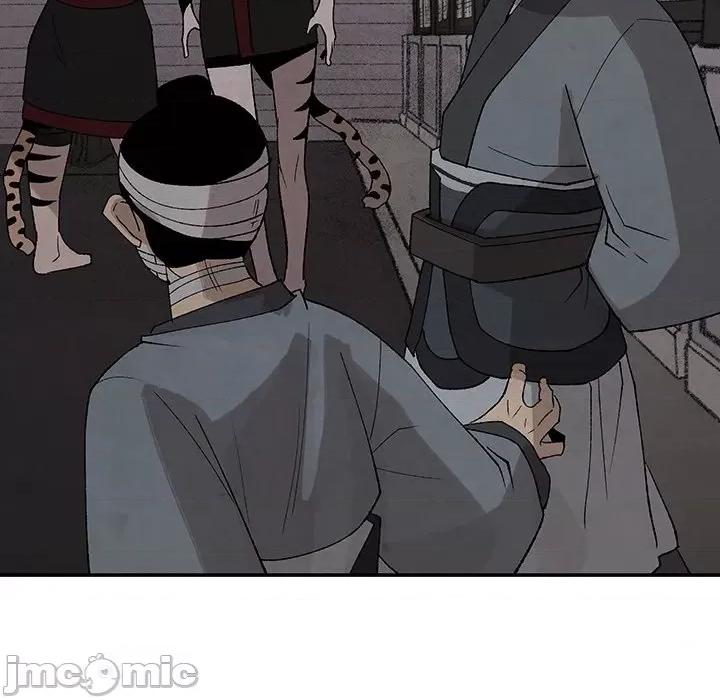 亚律之难 灵族-第 35 话 第45页
