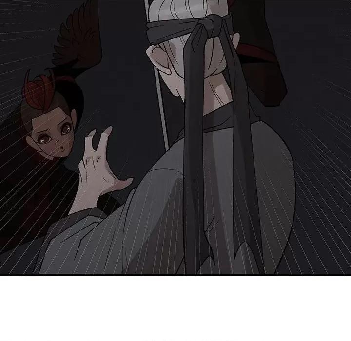 亚律之难 灵族-第 36 话 第47页