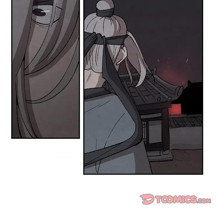亚律之难 灵族-第 37 话 第62页