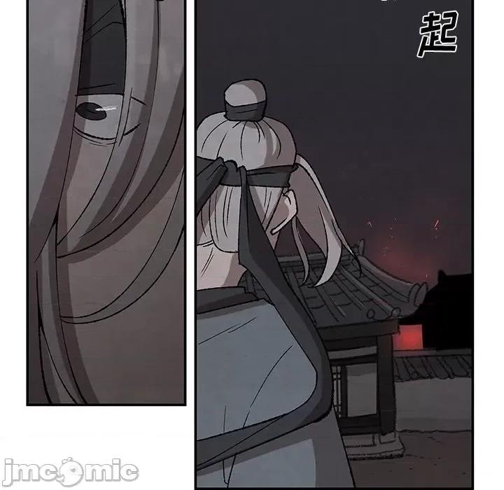 亚律之难 灵族-第 38 话 第65页