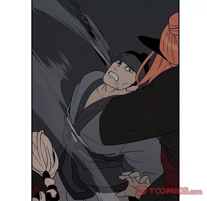 亚律之难 灵族-第 39 话 第36页