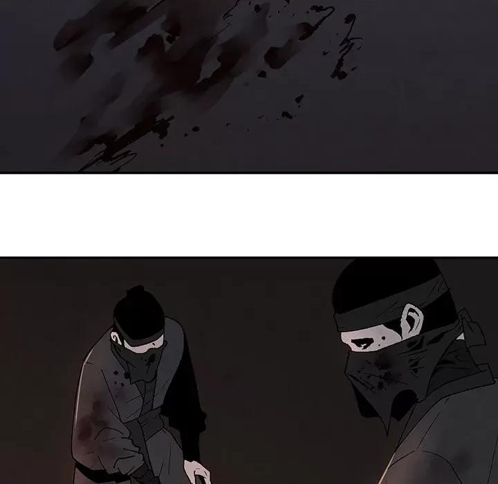 亚律之难 灵族-第 41 话 第7页