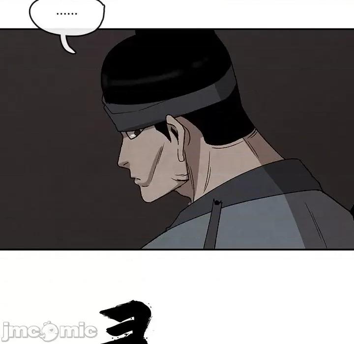 亚律之难 灵族-第 43 话 第20页