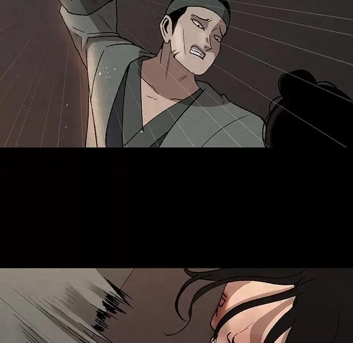 亚律之难 灵族-第 43 话 第29页