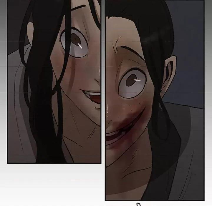 亚律之难 灵族-第 44 话 第27页