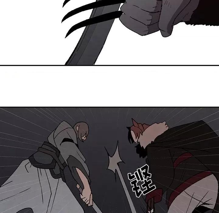 亚律之难 灵族-第 44 话 第61页