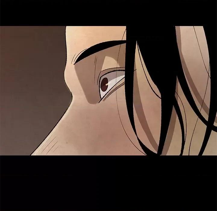 亚律之难 灵族-第 45 话 第24页