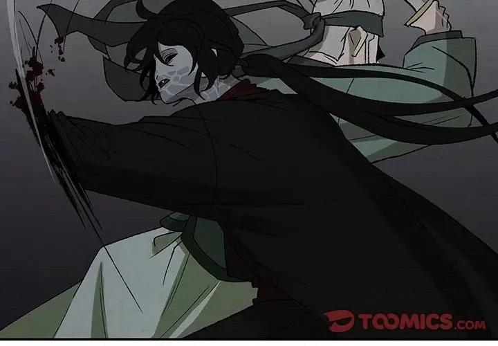 亚律之难 灵族-第 46 话 第4页