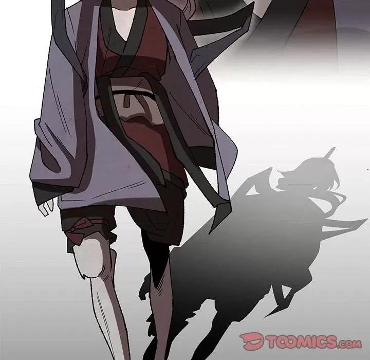 亚律之难 灵族-第 47 话 第46页