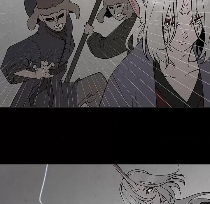 亚律之难 灵族-第 48 话 第9页