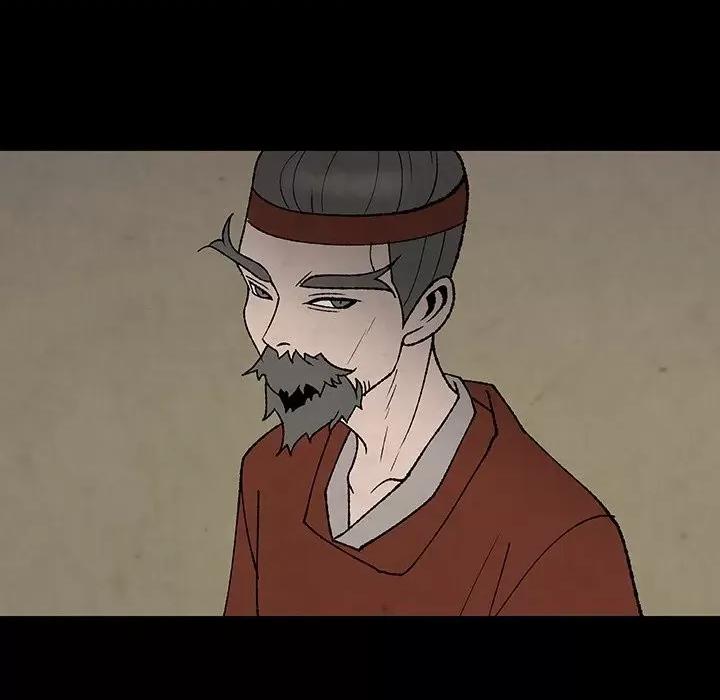 亚律之难 灵族-第 49 话 第19页