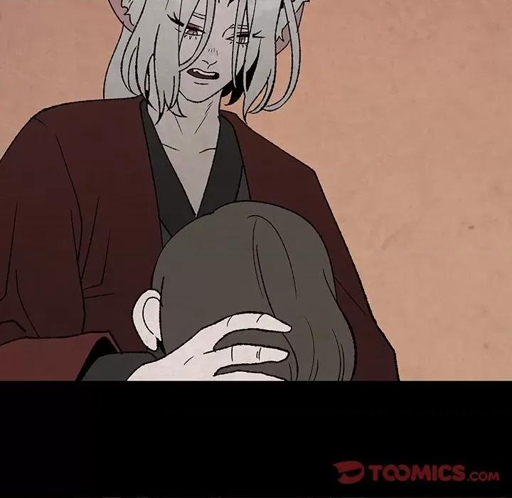 亚律之难 灵族-第 49 话 第26页