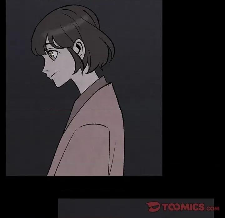 亚律之难 灵族-第 49 话 第34页