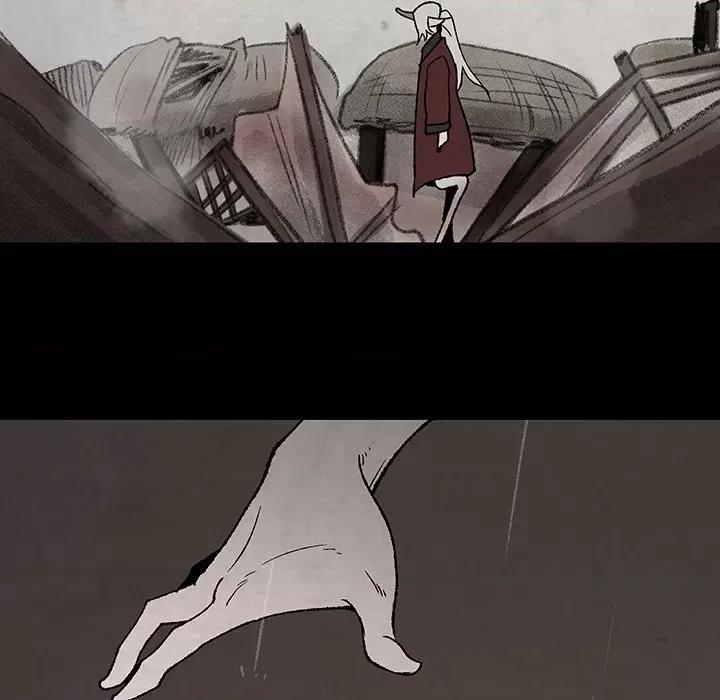 亚律之难 灵族-第 49 话 第48页