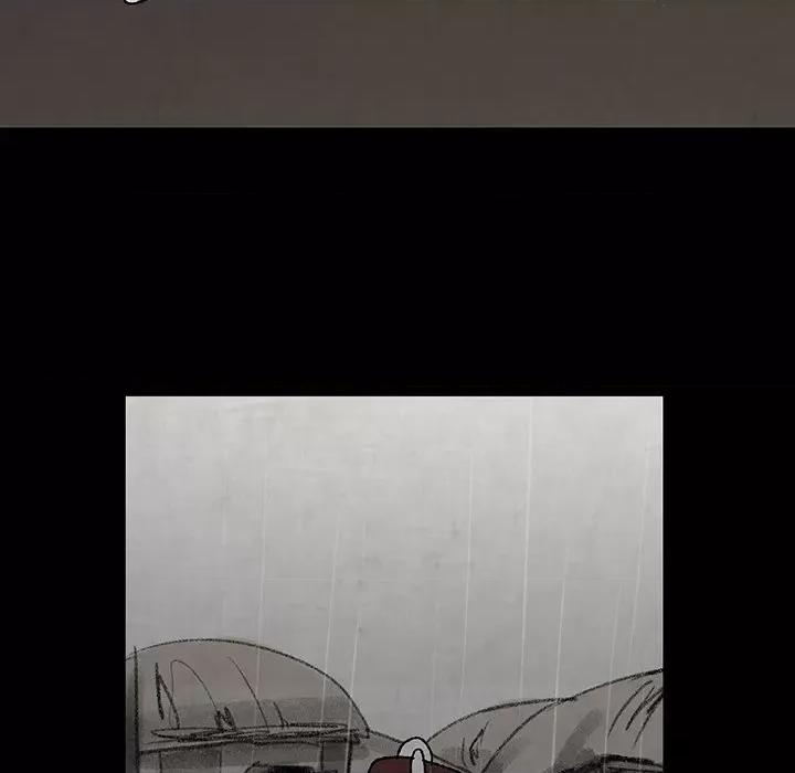 亚律之难 灵族-第 49 话 第49页
