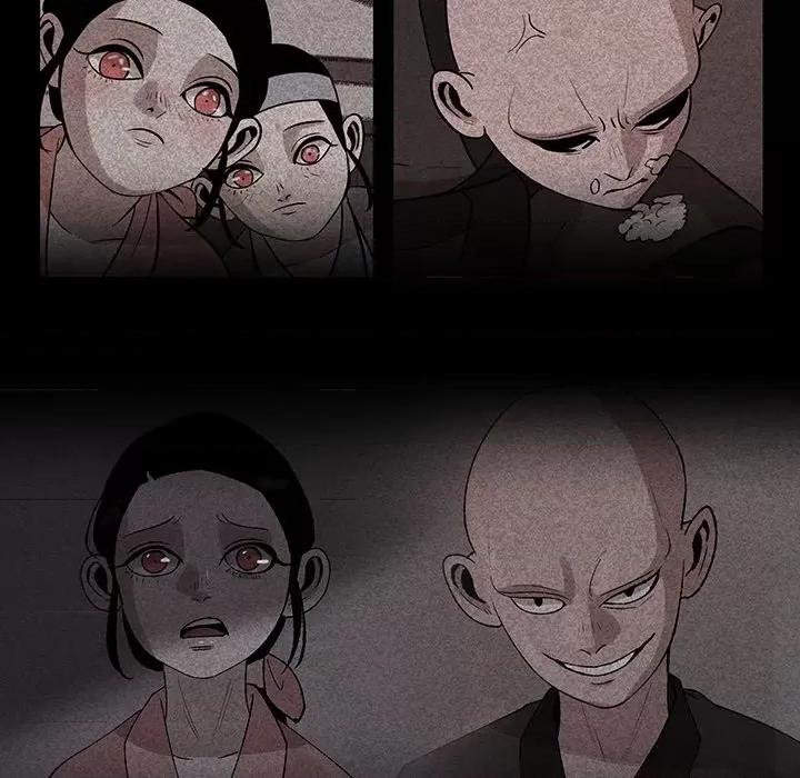 亚律之难 灵族-第 51 话 第63页