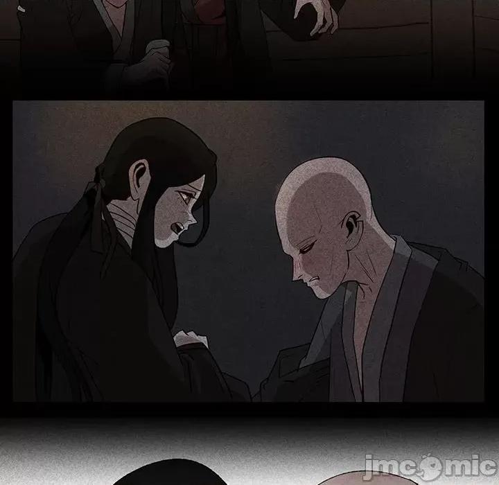 亚律之难 灵族-第 51 话 第65页