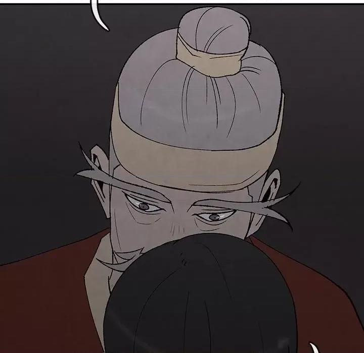 亚律之难 灵族-第 52 话 第7页