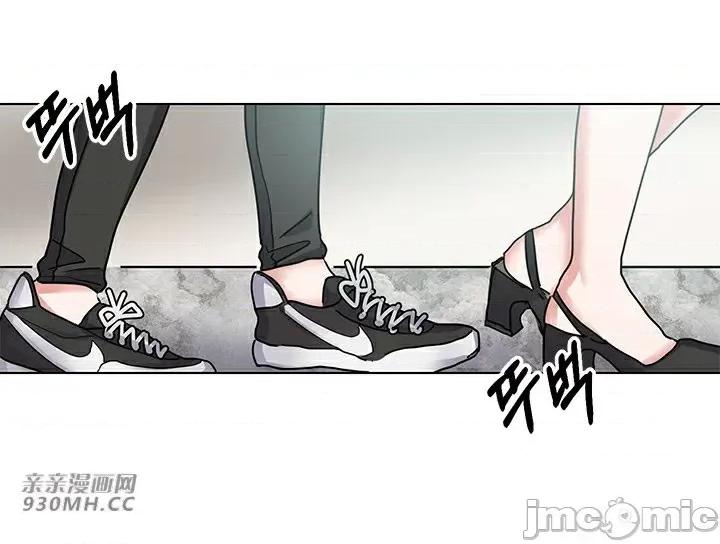 爱情也可以回收再利用吗？ 爱情也可以回收再利用吗？-第2话 第32页