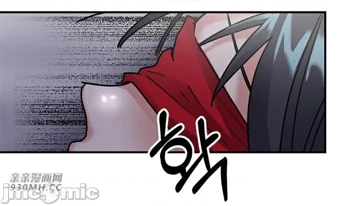 爱情也可以回收再利用吗？ 爱情也可以回收再利用吗？-第2话 第61页