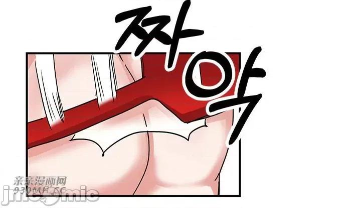 爱情也可以回收再利用吗？ 爱情也可以回收再利用吗？-第3话 第22页